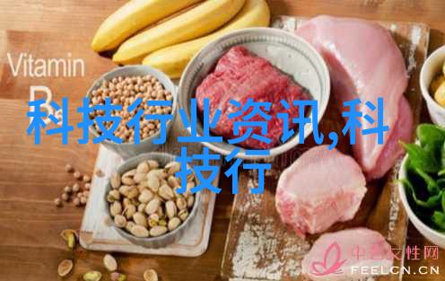 第一会所s001私人会员服务高端生活方式的体验