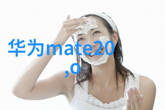 实验室喷漆房设备配置与维护确保科研环境的安全与高效