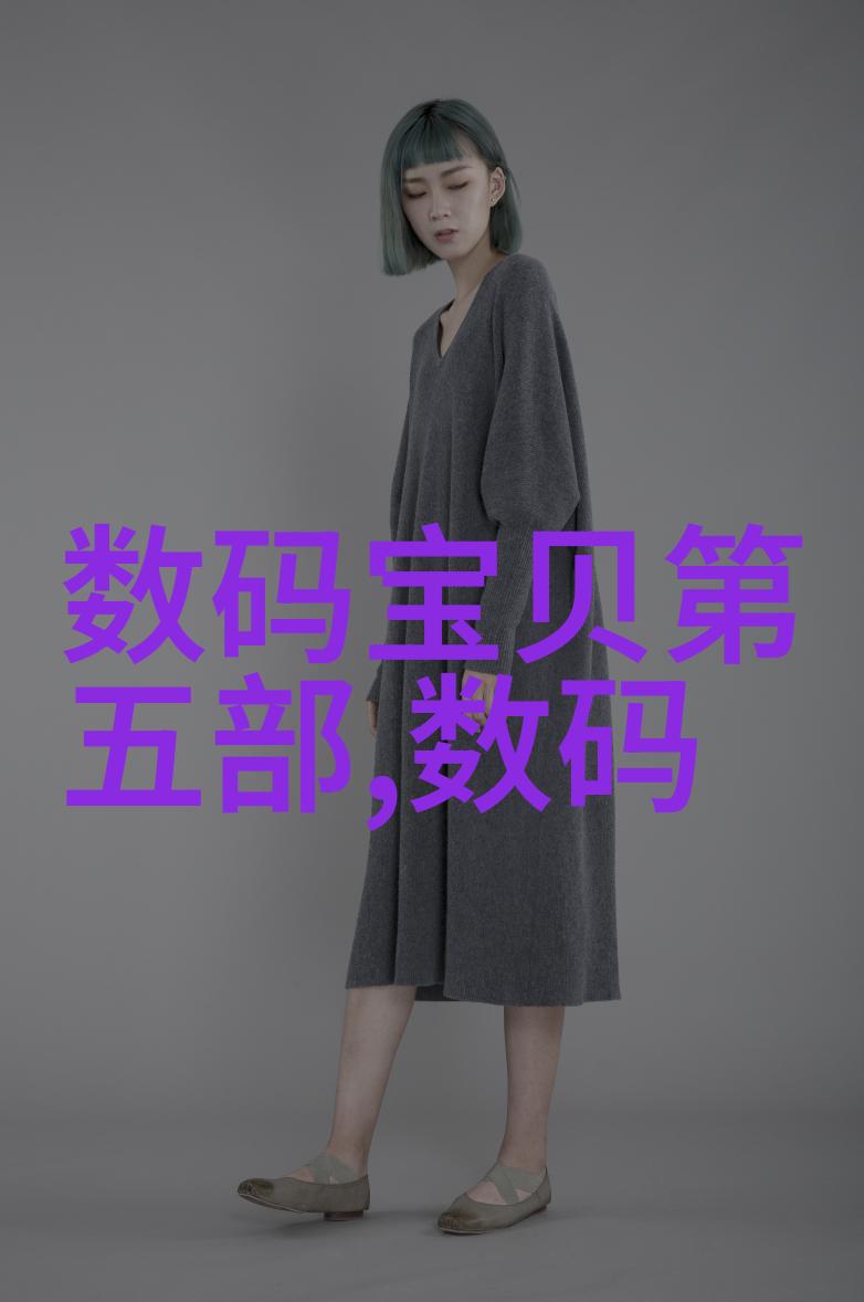螺旋卸料离心机旋转魔力效率提升之谜