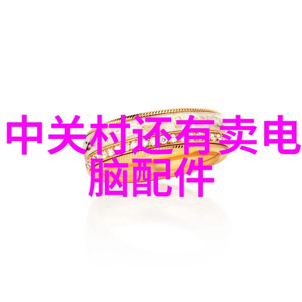 工业用水净水过滤器我的工业清洁小伙伴