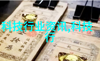 信息素识别障碍-解码困惑深入探索信息素识别障碍及其对现代生活的影响