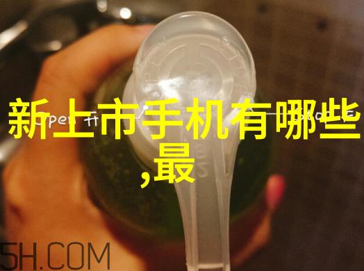 粉末流冷却系统设计优化与应用概述
