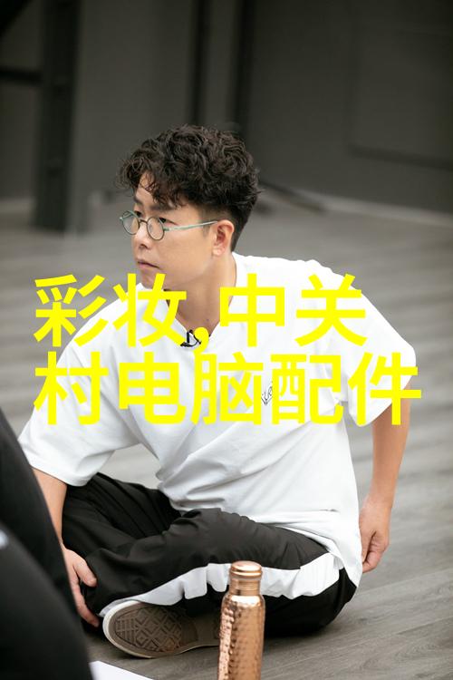 化工设备机械基础第四版-精通化工设备第四版新标准下的机械运作原理与应用