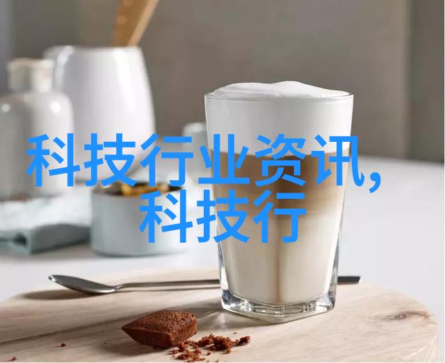 工程我的日常奇迹制造机