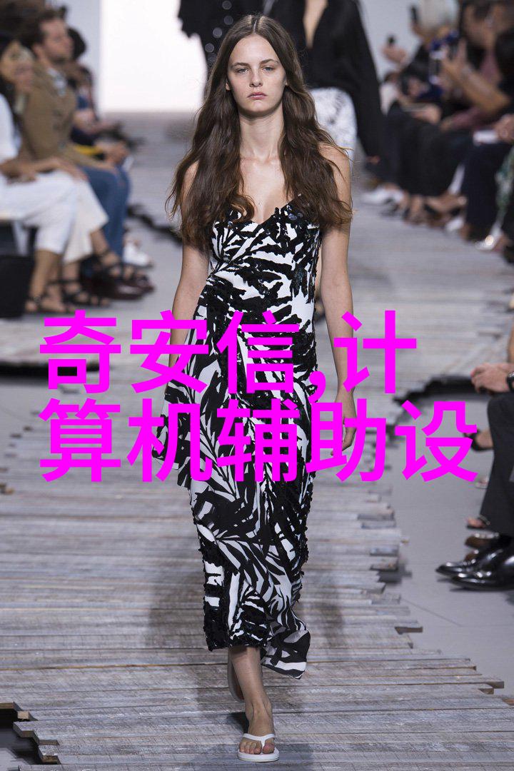 工业生产中如何利用自动化水质硬度检测仪器提高效率