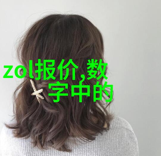 化学实验室的关键设备反应器价格解析