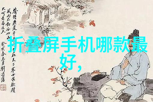 太原净水器智能家居生活清新源