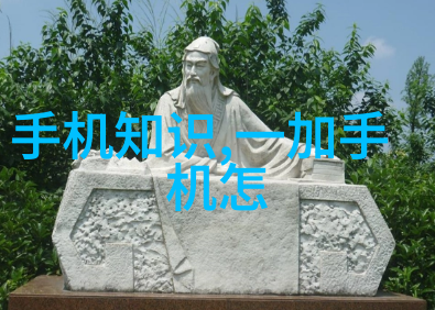 数字商品的便捷之旅应用商店下载安装的全方位探索