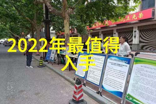 卫生泵的类型及其特点