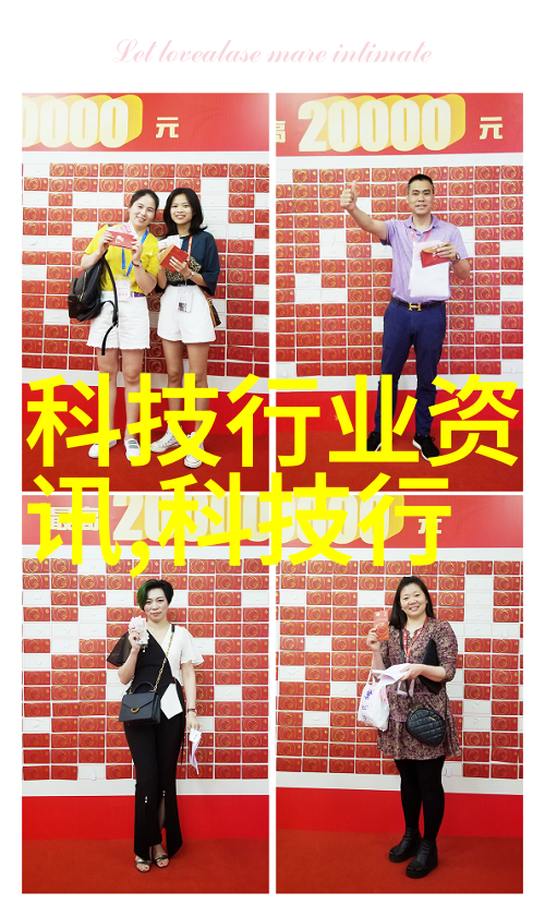 科技-静音革命消声器如何改变我们的生活