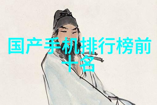 碎梦粉尘机器的无声叹息