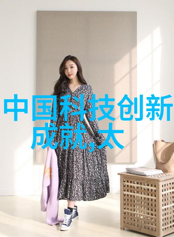 膏药机械的精准涂抹剖析现代医疗保健中的自动化技术进步