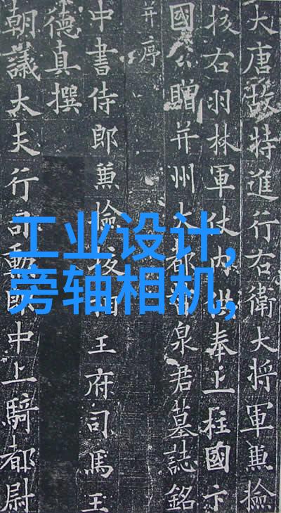 误解与真相揭开个人信用报告 myths 的面纱