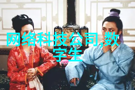 金属填料网构筑坚固防护的艺术与科技