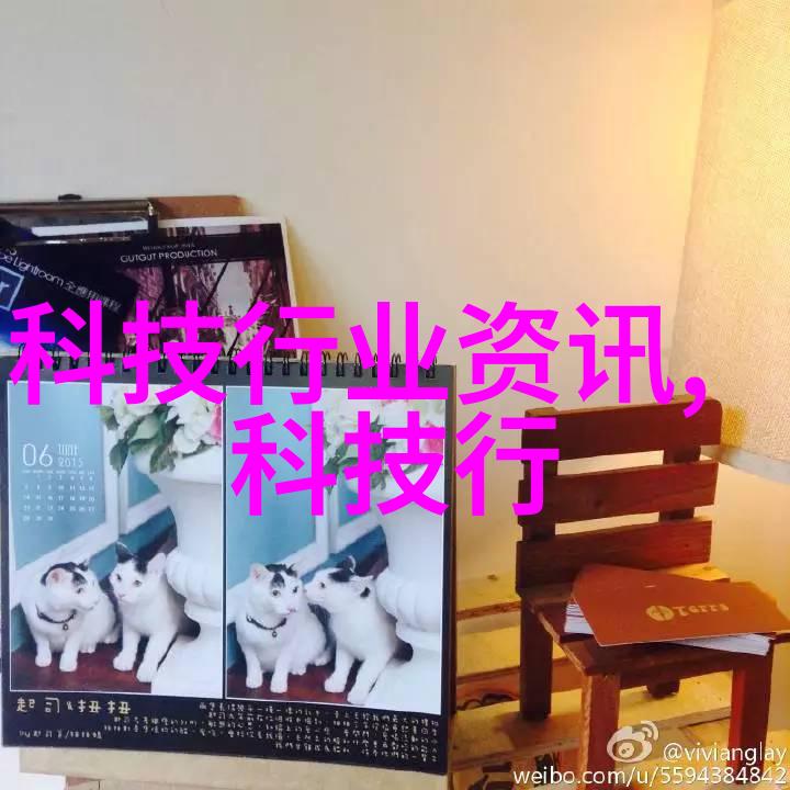 工业用净化水设备的选择与应用