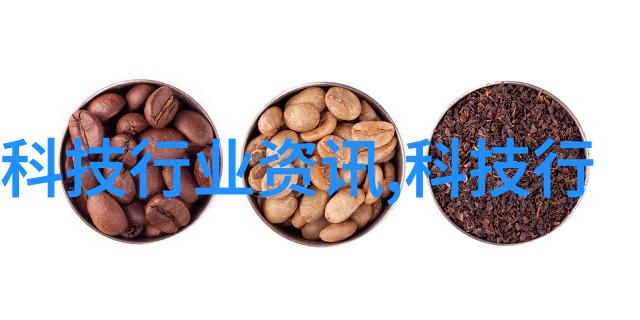 如何让便携式多参数水质测定仪成为环保监测的新宠儿