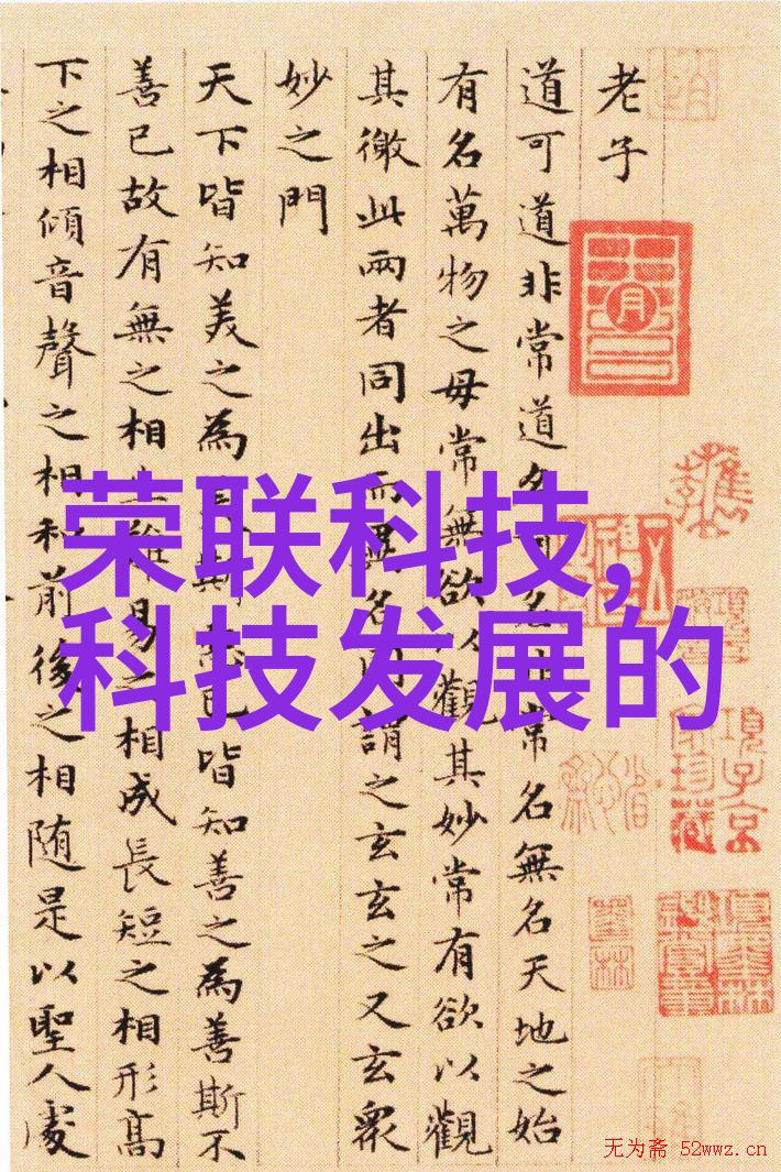 井水检测费用一览一次性多少钱