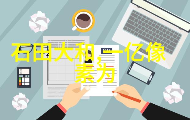 还珠格格y传重生版的宫廷生活与爱情