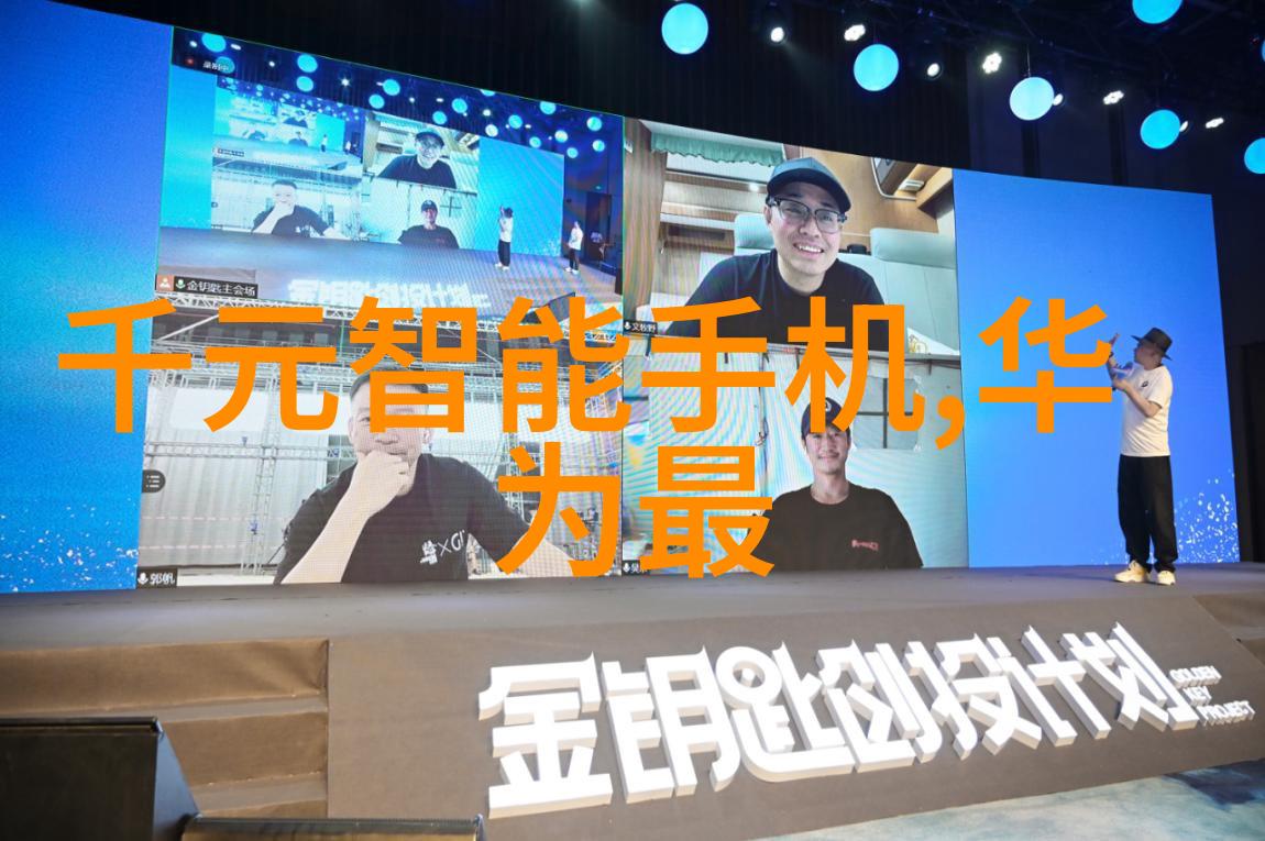 工业革命的轮廓机械之心的滚动律动