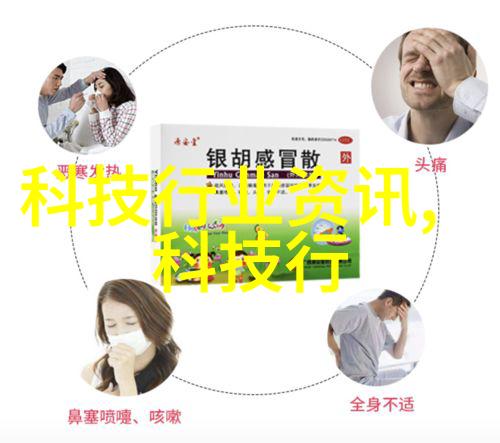 皮带损坏常见原因有哪些如何预防