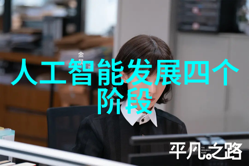 化工胶囊剂机械生产线技术与应用概述