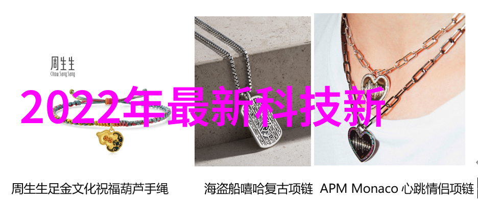 上海广告设计公司我的创意之旅在上海的广告设计世界中寻找灵感