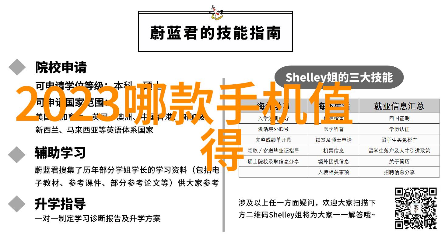 热浸塑钢管工艺展示高品质热浸塑钢管的制作过程