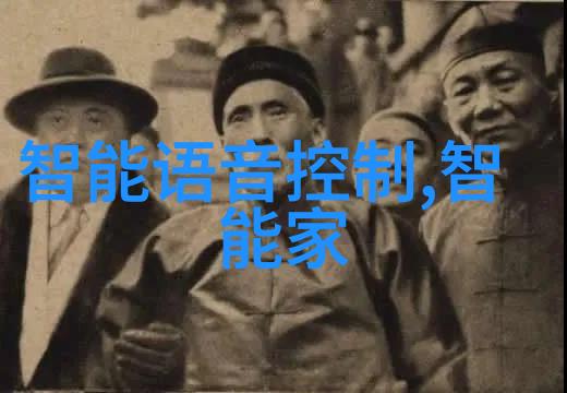 生活点滴我和竹钢的故事从乡村到城市的不凡历程
