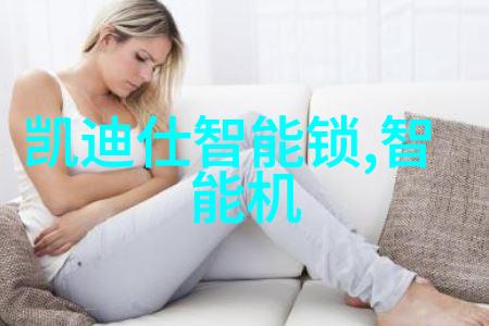不锈钢圆管价格304价格表-精准预测市场行情的指南