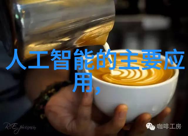 我要卖个二手泥石分离机小伙伴我这台二手泥石分离机要换新了你要不要买