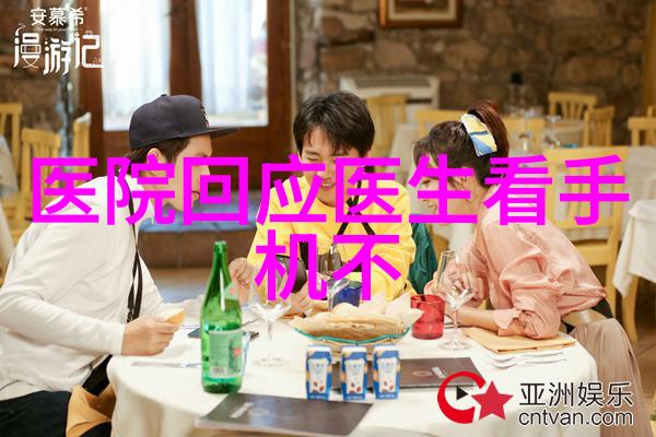 水质检测中心-清澈之源揭秘水质检测中心的重要性与工作流程