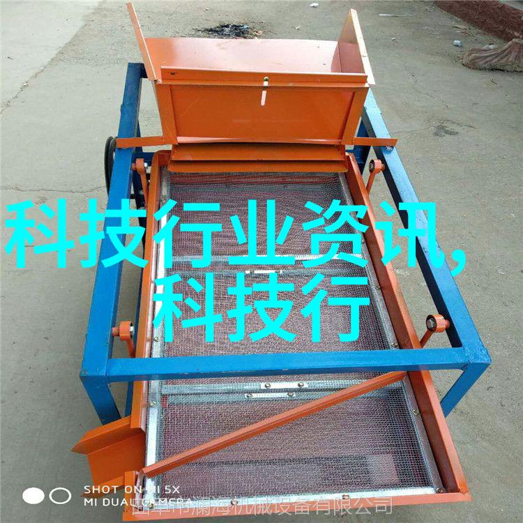 国家保密科技测评中心证书查询我如何获取我的专业认证