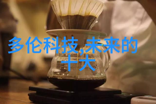 波纹斜板填料材质的节奏与空间的舞蹈