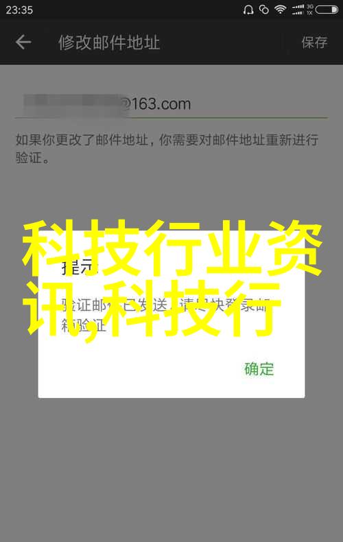 水源之谜揭开测水质笔数据对照表的秘密