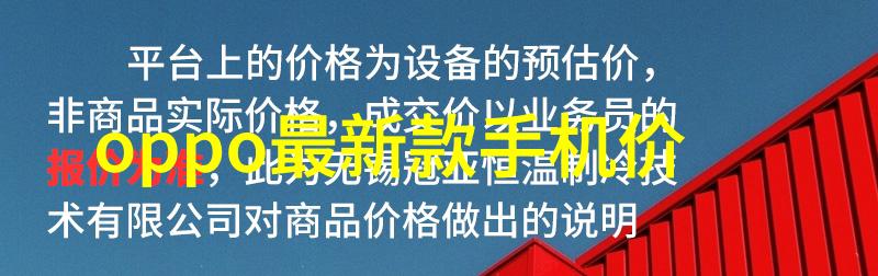 蒸汽之力高压灭菌器的精确调控艺术