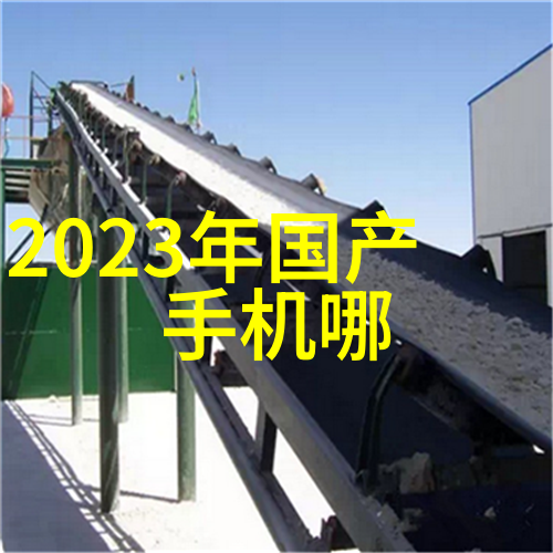 树脂井盖-环保无缝连接技术的新纪元