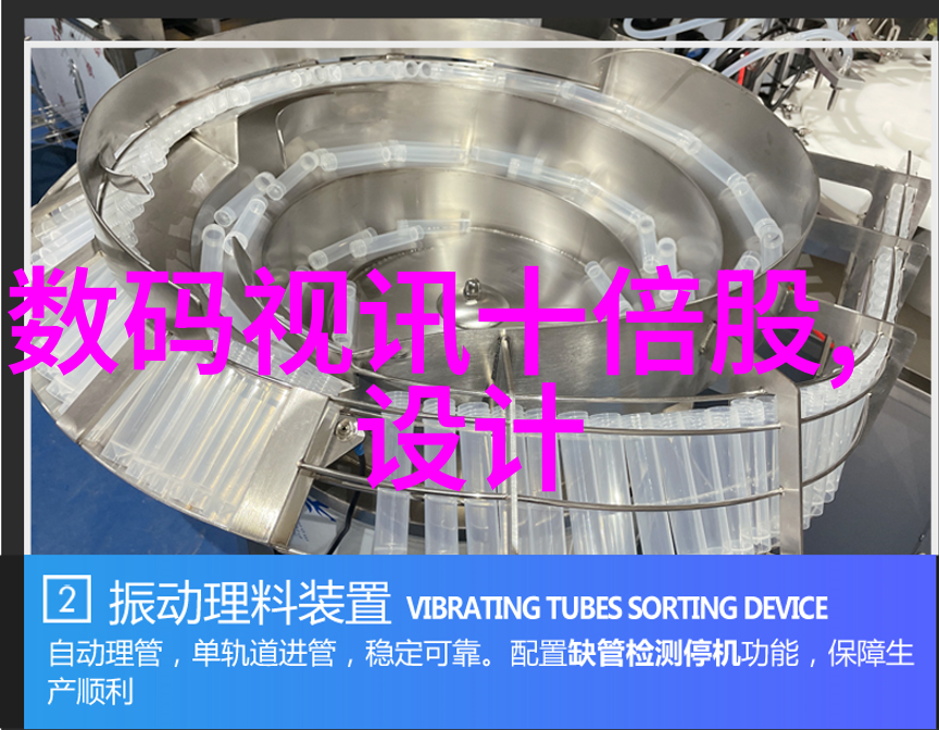 混合机搅拌机生产设备高效混合技术的精髓