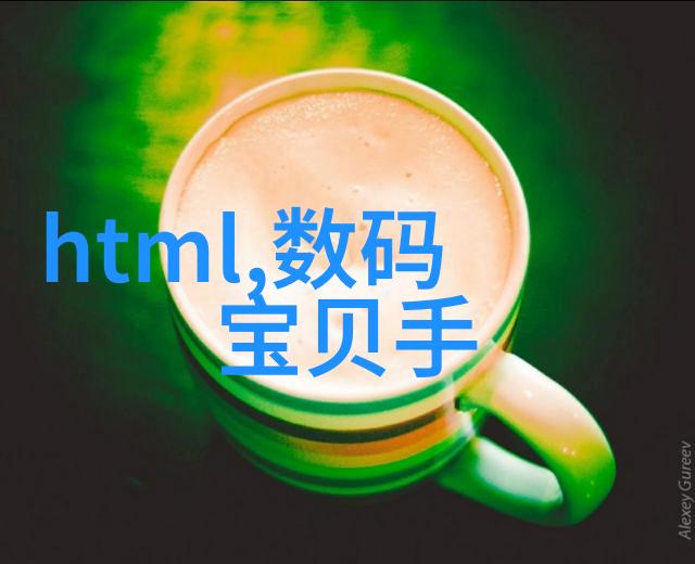 微波杀菌机小巧的守护者巨大的安全网