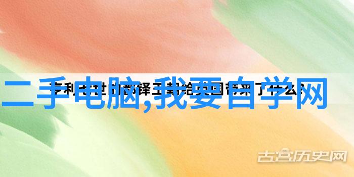 不锈钢精密加工服务细节决定品质的承诺