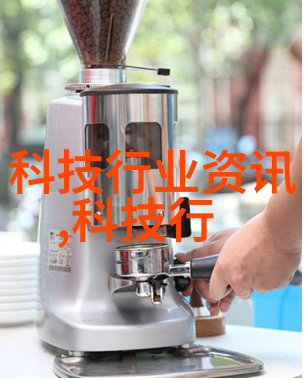 消毒设备图片清洁之翼