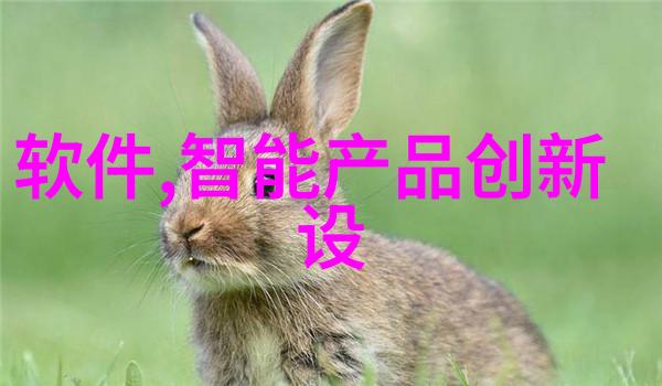 AMD Zen3锐龙5000HS系列悄然升级频率暴涨400MHz