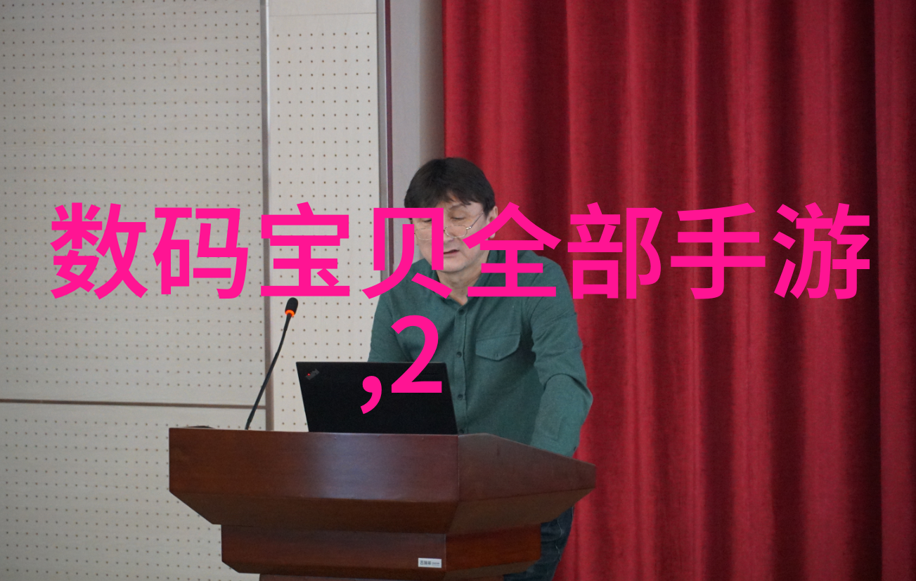 英雄归来英雄的光荣归途