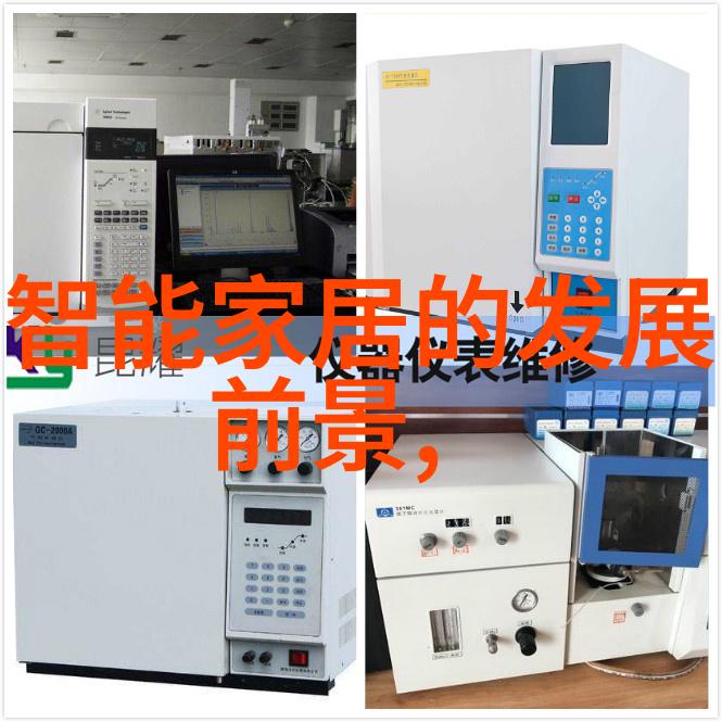 我在青岛的实验室设备探秘我的小小科学冒险揭秘青岛实验室背后的神器