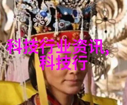 电子废弃物回收环保可持续的电子产品回收解决方案