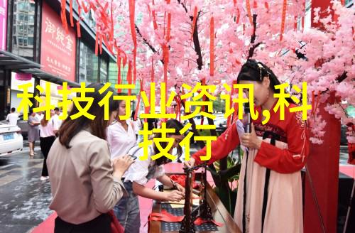 半导体芯片测试设备概述与应用分析