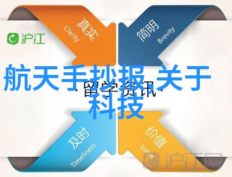 工业制冷技术对环保有何影响和潜力改进之处