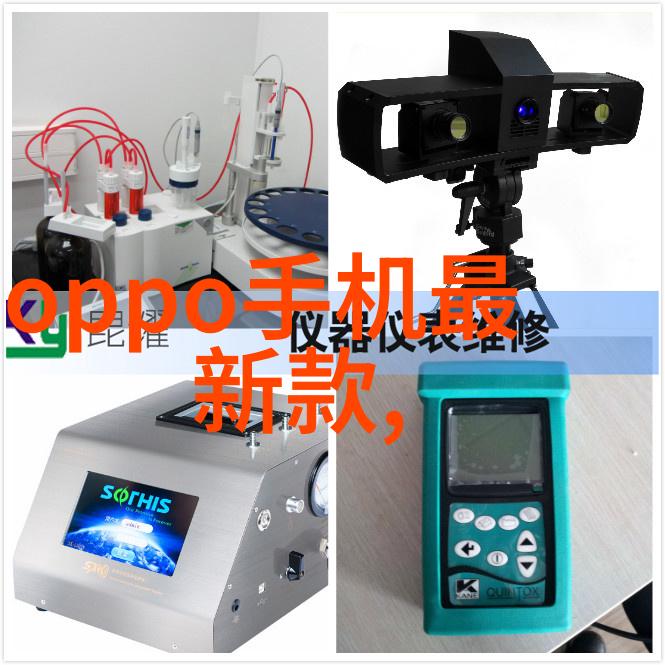螺旋卸料离心机的应用与优势
