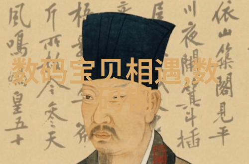 广东财经大学创造财智的殿堂