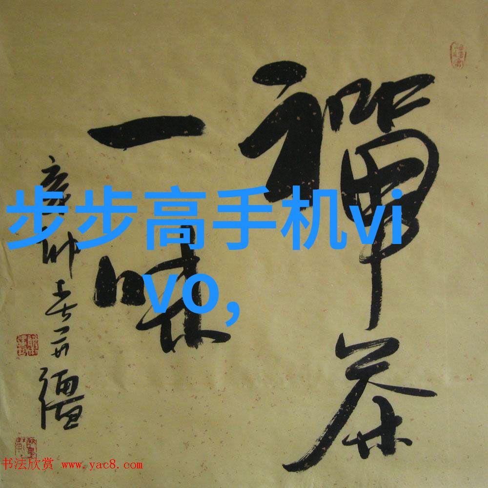 未来几年预计中国将在哪些方面进一步完善其智能物流骨干网