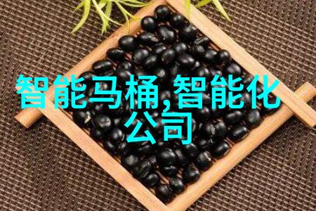 海克斯科技未来的能量与进步之源